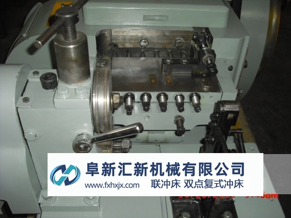 五聯(lián)沖床 